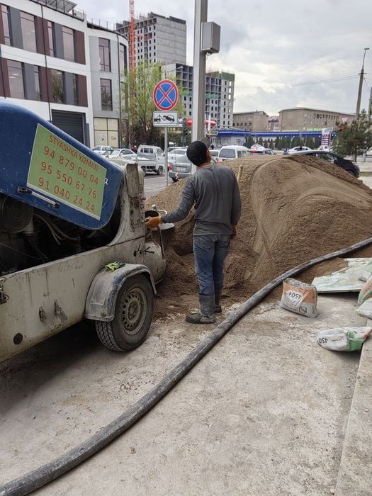 Стяжка пол сухой Styashka pol suhoy