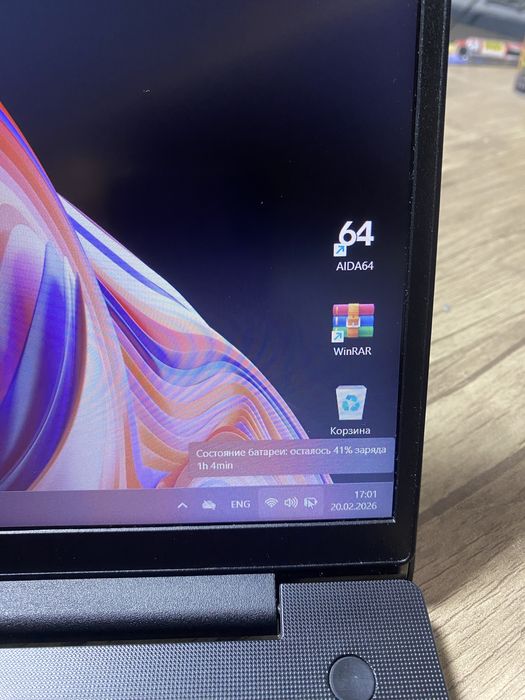 Срочно проодаю Lenovo V15 G2 ITL i5-11 поколения