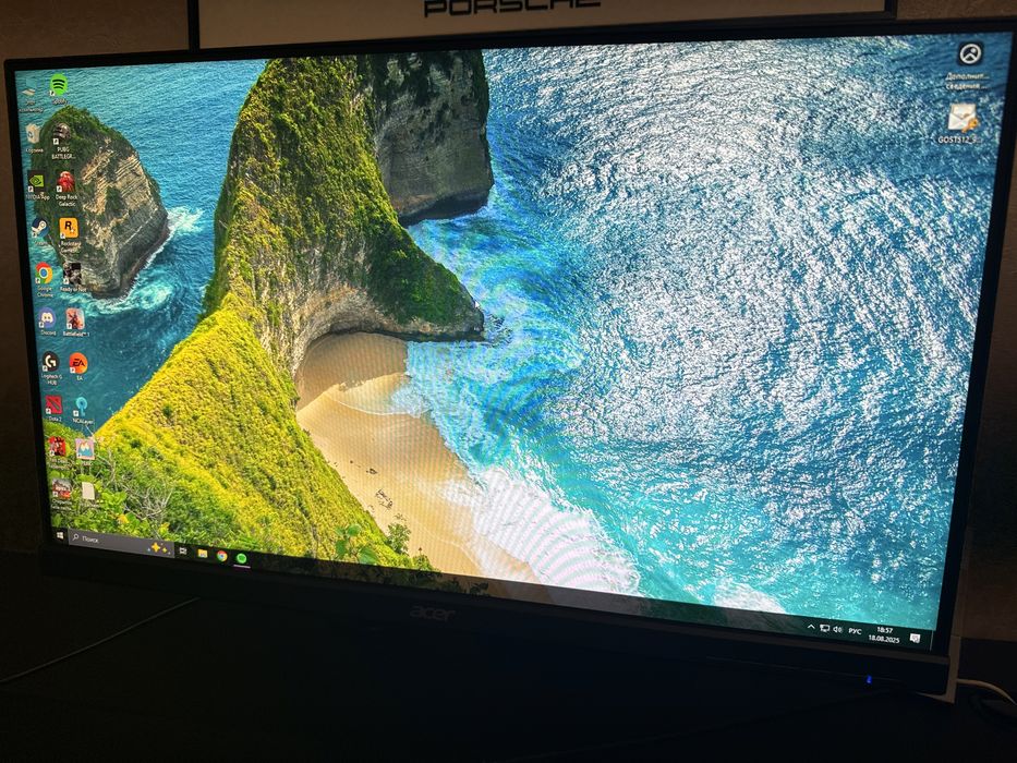 Игровой пк , игровой компьютер