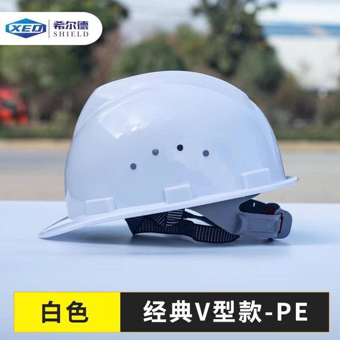 Каска строительная /Китай/ Kaska / qurulush uchun