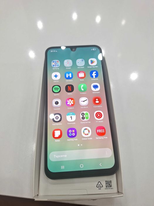 Samsung galaxy A26