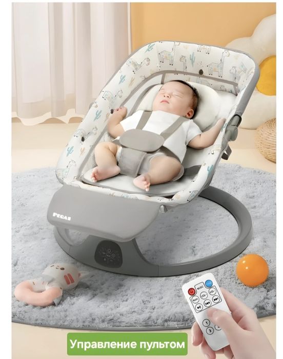 Детский шезлонг для новорожденных