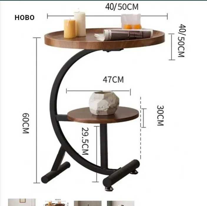 Двуетажна C-образна ъглова помощна масичка