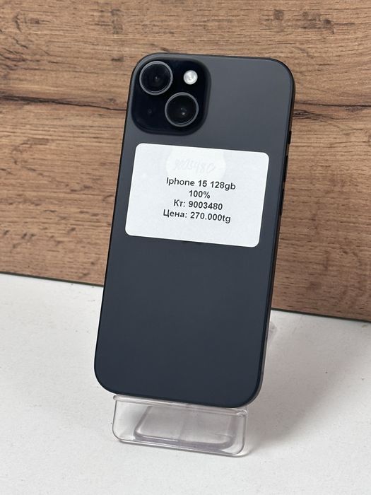 iPhone 15 128gb 100%