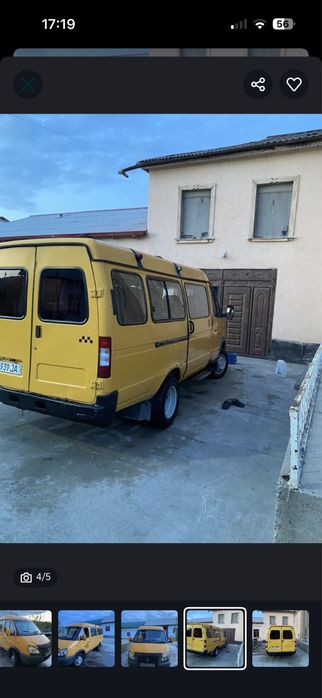 Gazel 2008 Bulungur tumanida