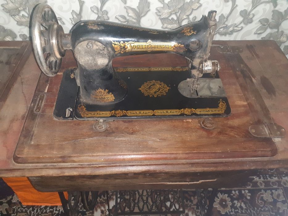 Zinger tikuv mashina