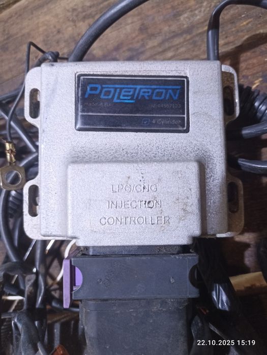 Продам ГБО 4 поколение