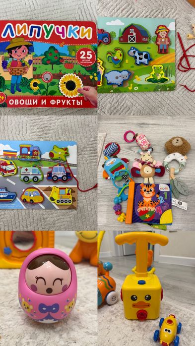 Развиваюшие игрушки по 1000 тг