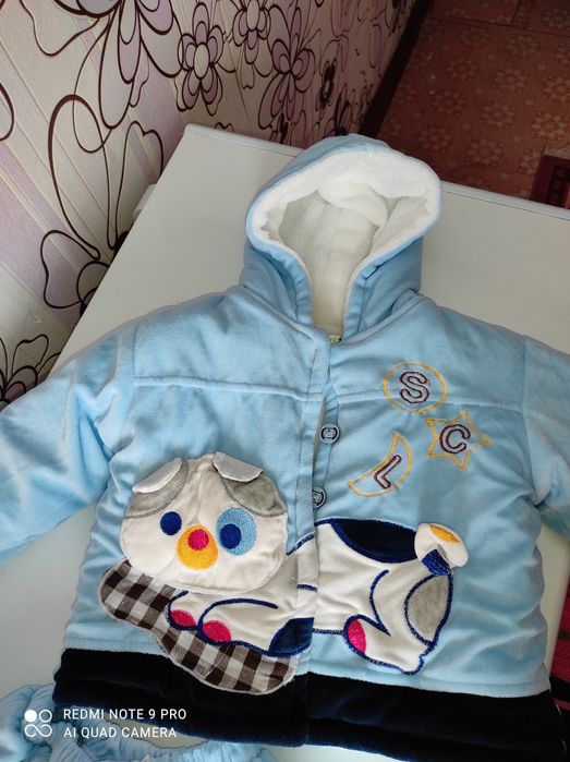 Новый комплект 2500