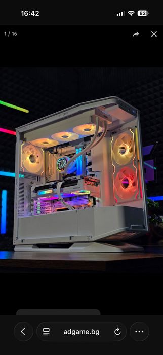 Gaming PC RX9070XT