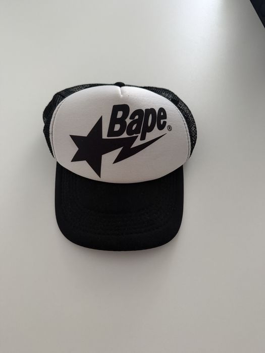 Saptca bape