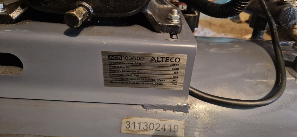 Продаю комперссор