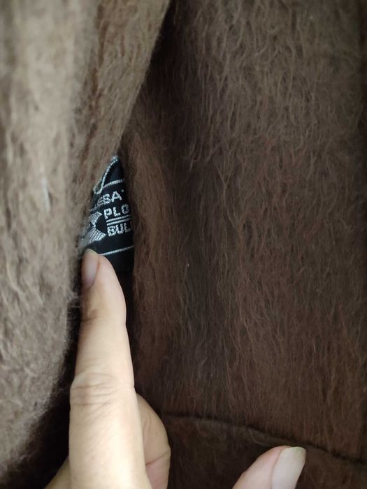 Дамски кожух от соц.време