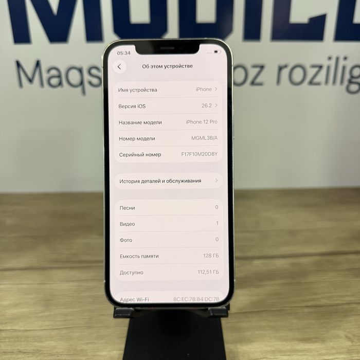 iPhone 12 Pro white NASIYA BOR