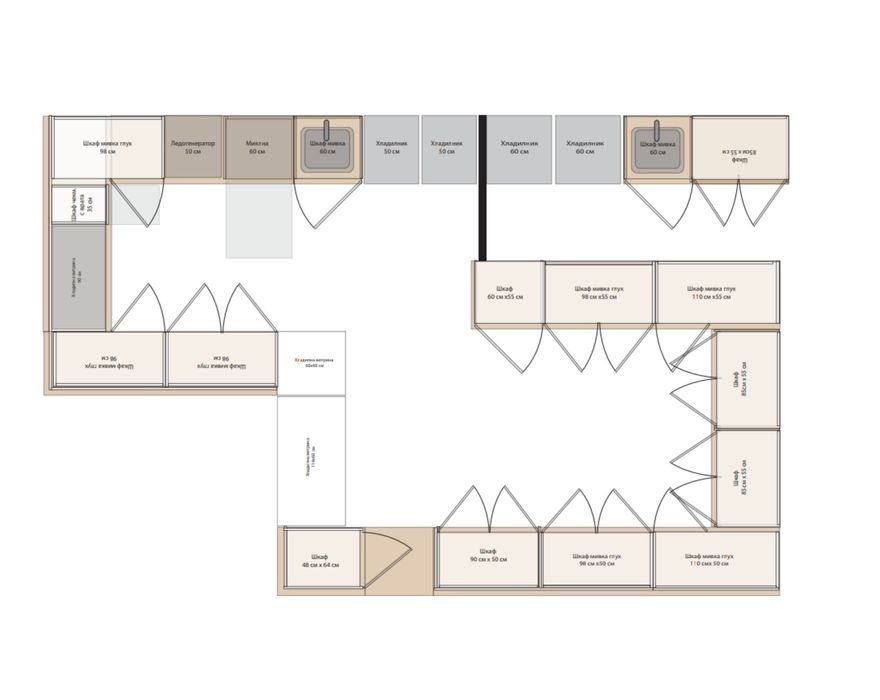 Мебелно обзавеждане