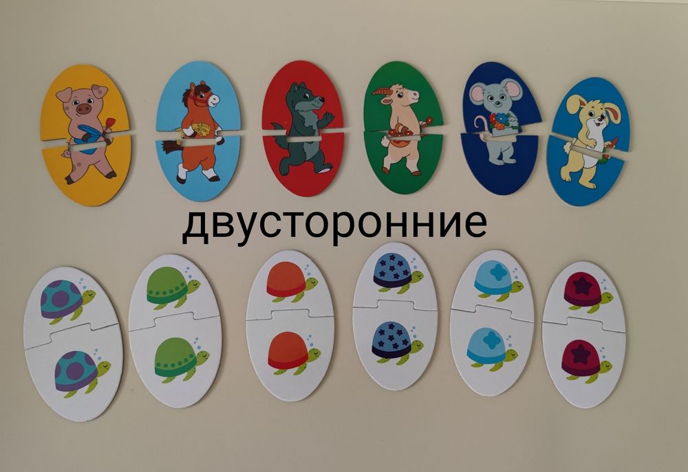 Мега набор пазлов (8) для малышей