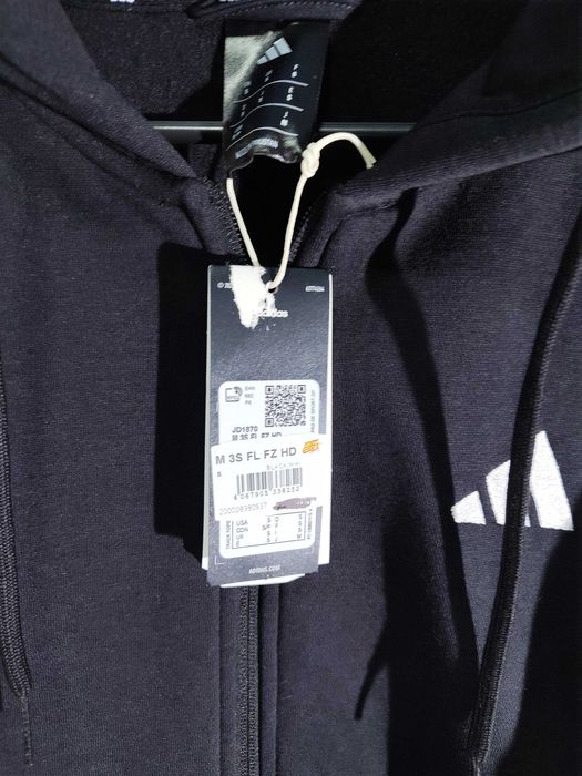 adidas Sportswear  Горнище с качулка/Мъжкo S