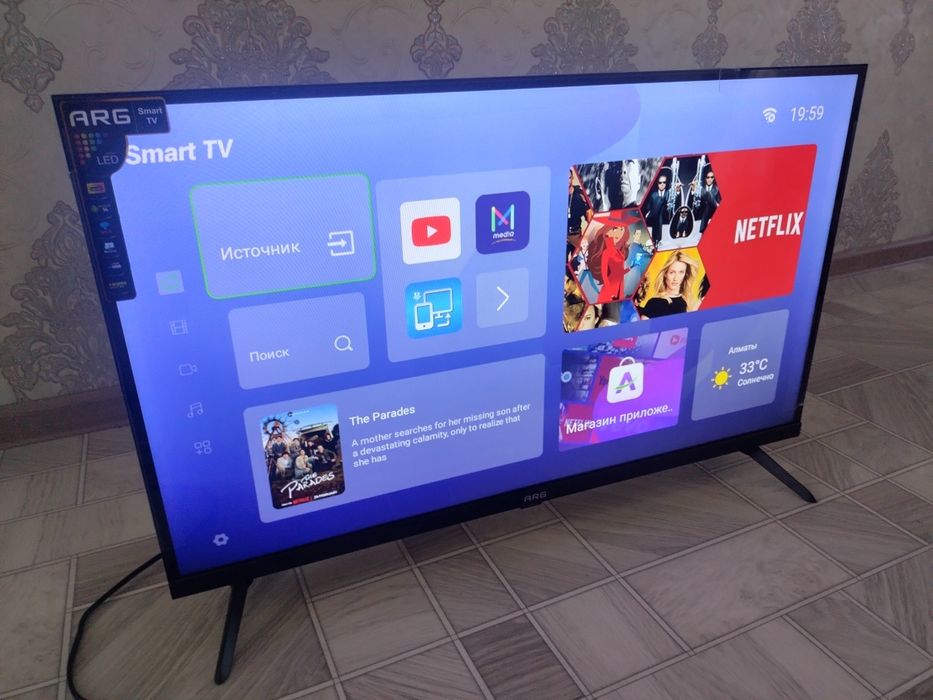 SMART TV Телевизор
