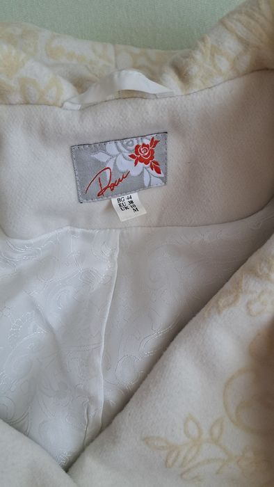 Връхни дрехи, палта, яке