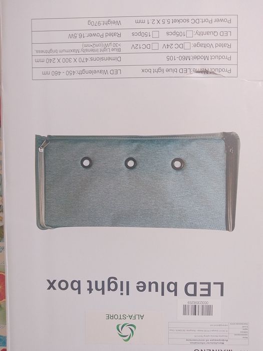 Продам лампа новый 15000тг