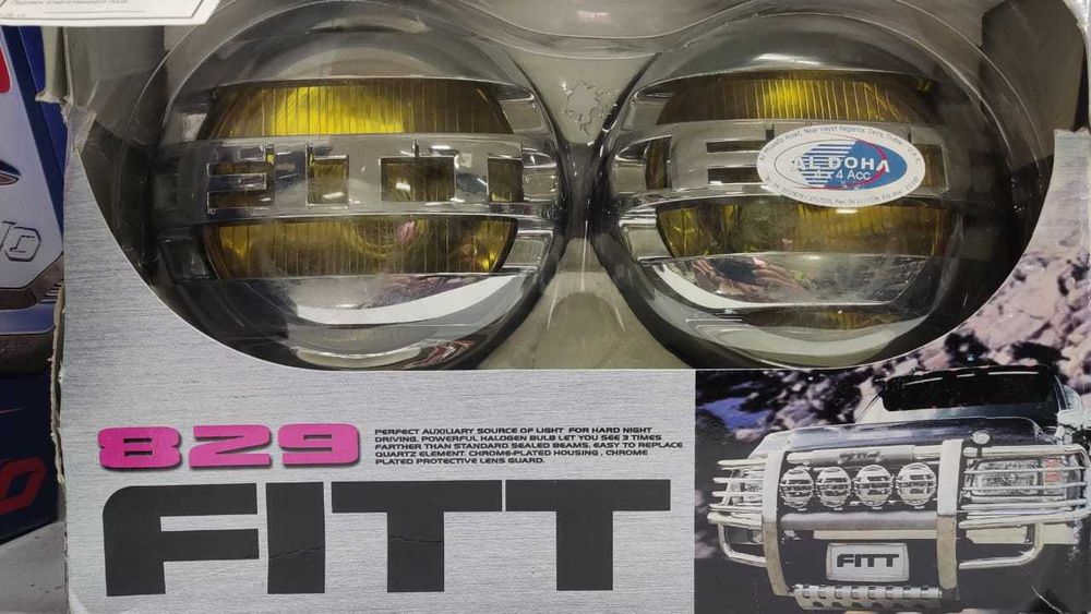 Противотуманные фонари (ПТФ)