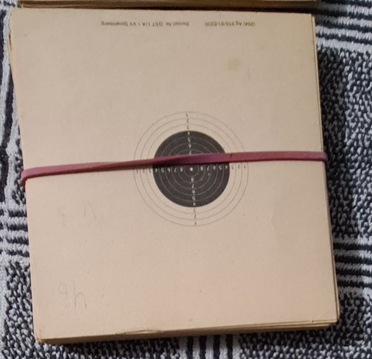 Мишени. Со времен ГДР