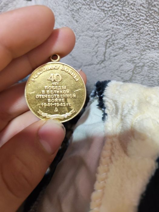 SSR medal juda zór holatda