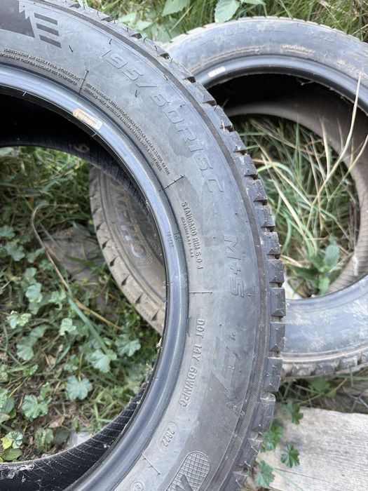 Cauciucuri ChengShan 195/60/R16C
