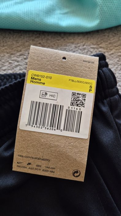 Футболен екип Nike