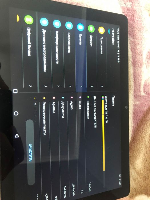 Продам или обменяю планшет Huawei Mate Pad 10T