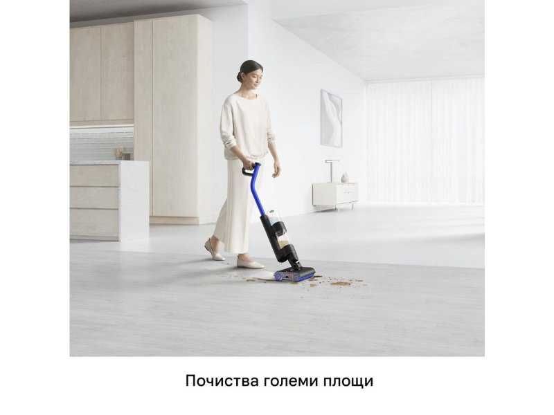 Вертикална Безкабелна Прахосмукачка за Сухо и Мокро Почистване Dyson WashG1 WR01