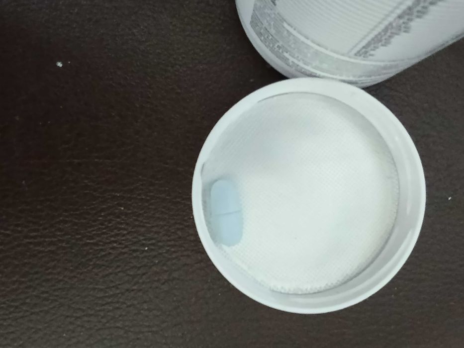 Мужские витамины.