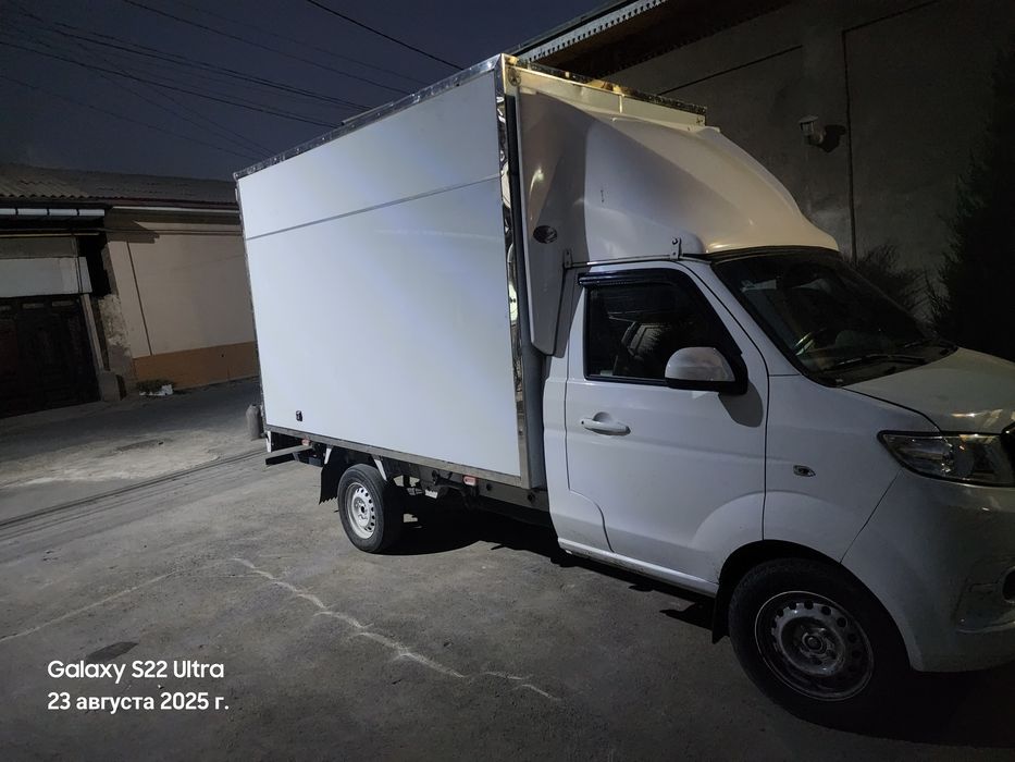 Shinrey T30 Sotiladi 2023