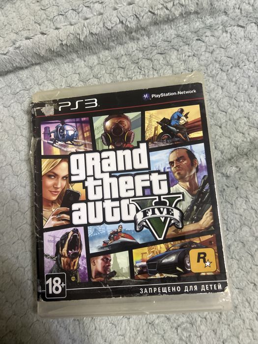 Gta 5 ps3.