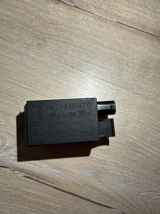 Останали части от БМВ Е39 BMW E39