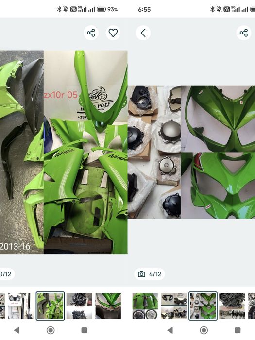 Kawasaki,zx,10r,6r,636,z1000,kawasaki zx10r,kawasaki zx6r,z,sx