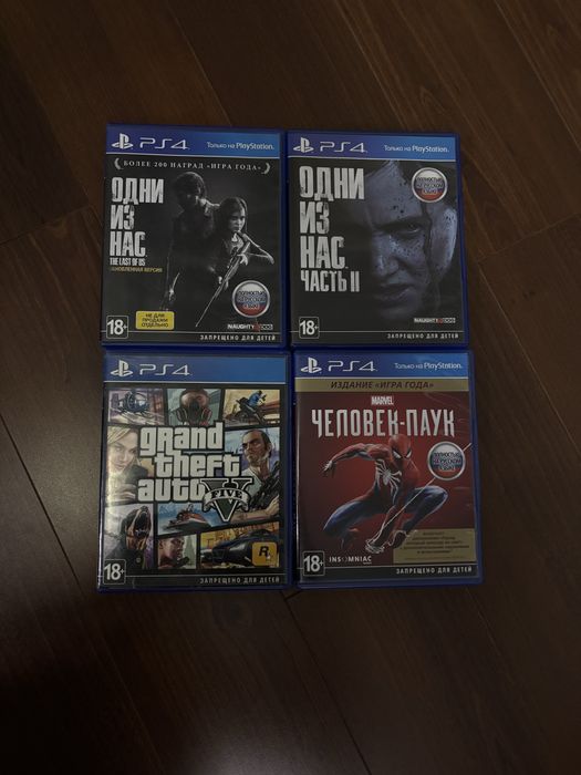 Игры Play station 4