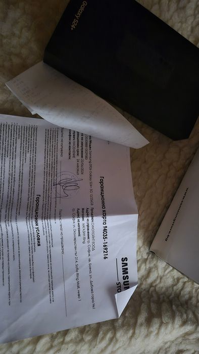 Samsung galaxy S24 plus +гаранция