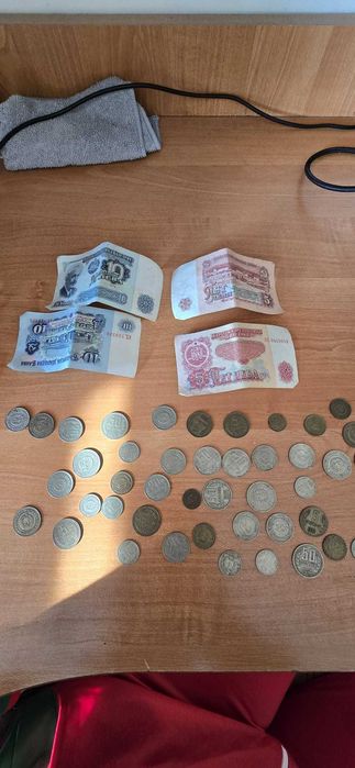 стари български пари и монети 1974