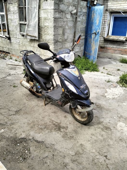 Продам скутер 50 кубов
