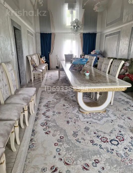 Дом +участок 13соток