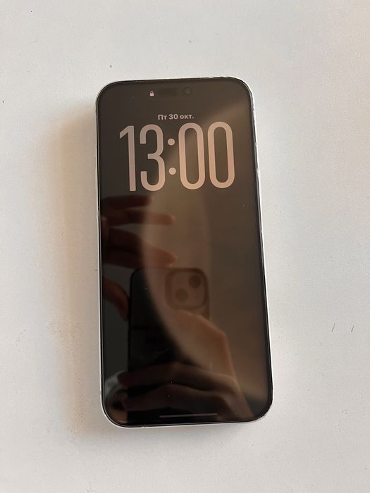 iphone 17pro max