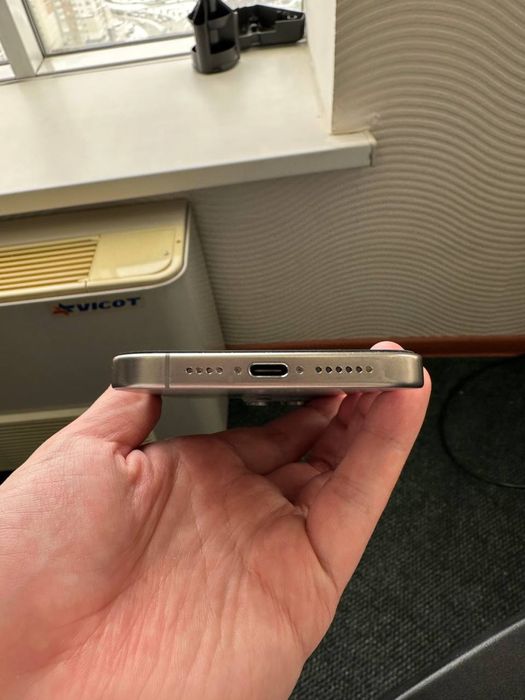 Iphone 15 pro max 512gb