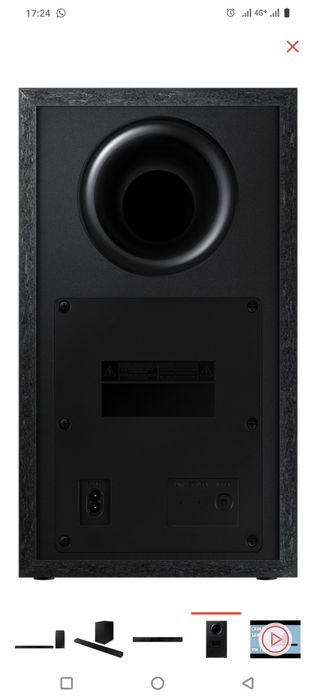 В продаже Soundbar T550