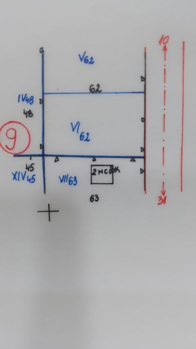 Продава се Парцел в с. Леденик, Област Велико Търново - 720 кв.м за 31 €/кв.м - Снимка #1
