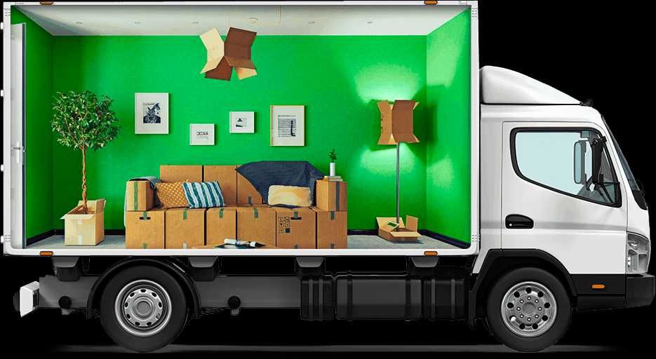 Грузчики. Разнорабочие. Сборка мебели. Переезд. Установка и демонтаж.