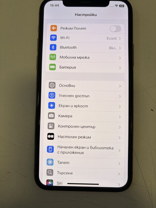 Iphone 11 pro 64gb