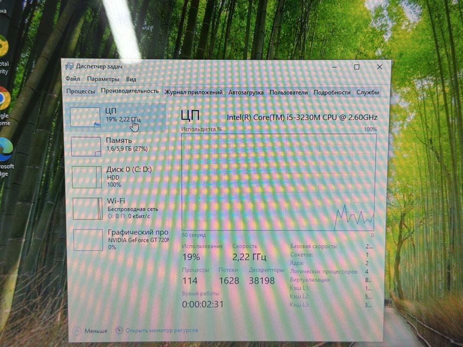 Asus core i5-3 Ram 6 gb hdd 512 gb