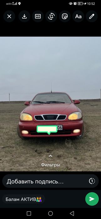 Машина сатылады срочно продам