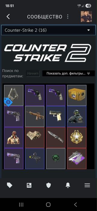 Продам стим аккаунт